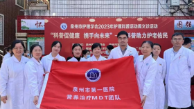 【全民營養(yǎng)周】出院兩周暴瘦17斤！腫瘤患者怎么吃？有講究！