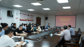 我院召開2023年全面從嚴(yán)治黨暨意識(shí)形態(tài)工作會(huì)議