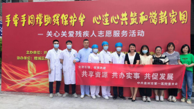 【醫(yī)院黨建】共享資源共辦實(shí)事 共促發(fā)展--我院與共建單位聯(lián)合開展主題系列活動(dòng)