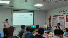 【學(xué)科建設(shè)】交流促合作 攜手共發(fā)展--省立重癥醫(yī)學(xué)專(zhuān)家蒞臨我院重癥醫(yī)學(xué)科開(kāi)展合作交流