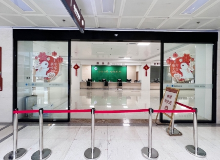 城东院区体检部