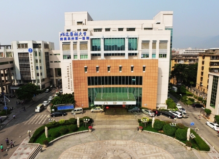 东街院区门诊楼