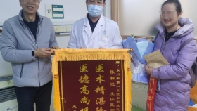 【泉一技術(shù)】生死競速！內(nèi)鏡團隊毫米級