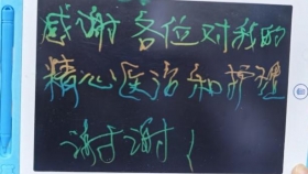 【泉一人文】耳鼻咽喉科：我們用這樣的方式，幫助與我們相遇的患者
