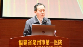 【泉一動態(tài)】核心賦能 共話發(fā)展——我院召開第六屆職工代表大會第三次會議