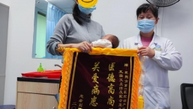 【泉一技術(shù)】破裂的子宮，危急的母子，且看產(chǎn)科醫(yī)生如何火眼識兇險！