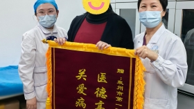 【泉一技術(shù)】好“孕”連連丨再生育門診點亮生育希望之光