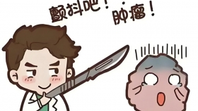 【泉一有普】我感覺……你的感覺不準！腸腸胃胃的健康得檢查了才準