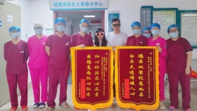 【泉一技術(shù)】生命挑戰(zhàn)極限，守護早到的天使