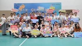 【泉一文化】無“羽”倫比，我院第三屆羽毛球團(tuán)體賽燃情收官