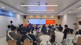 【世界房顫日】關(guān)注“心臟”健康，警惕“房顫”殺手丨泉州一院舉辦“中國房顫日”活動