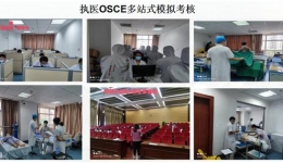 泉州市第一医院2025年住院医师规范化培训招生简章