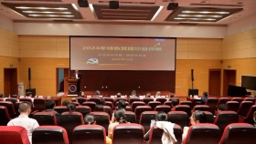 【泉一黨建】我院舉行2024年特色黨建項(xiàng)目評(píng)展