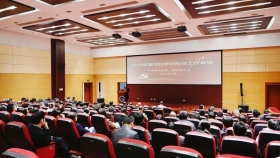 【泉一動(dòng)態(tài)】我院召開2025年宣傳和意識(shí)形態(tài)工作會(huì)議