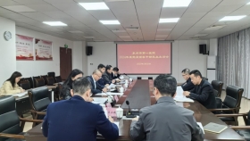 我院領(lǐng)導(dǎo)班子召開2024年度民主生活會(huì)