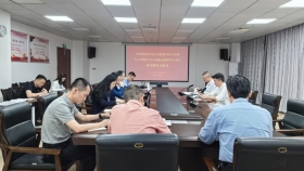 泉州市第一医院举办深入贯彻中央八项规定精神学习教育读书班