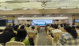 盛夏集結(jié)學(xué)術(shù)大咖，?？坡?lián)盟助推發(fā)展  ——我院血液內(nèi)科成功舉辦血液病學(xué)術(shù)盛會(huì)