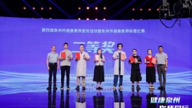 守護生命，“救”在身邊丨我院ICU團隊在市級科普賽事中斬獲佳績