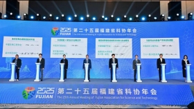 产学研用深度融合！泉州市第一医院与中国微循环学会签署战略合作协议